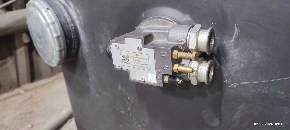 БАК топливный КАМАЗ. 350 литров