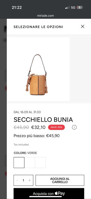 Сумочка от Miriade (Италия)