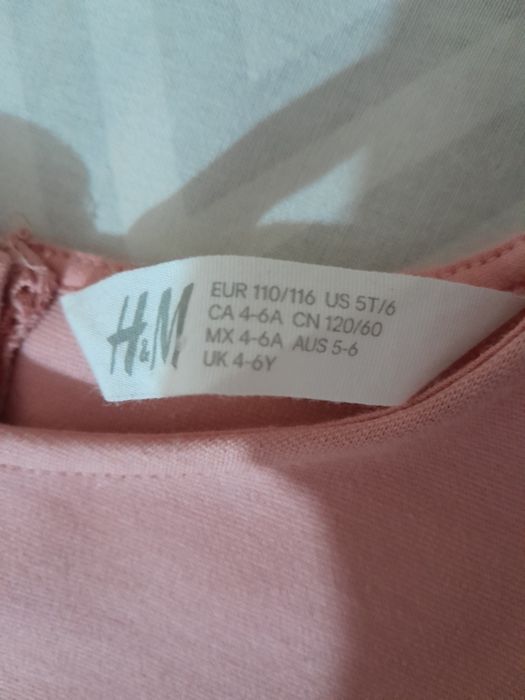 Платье детское..