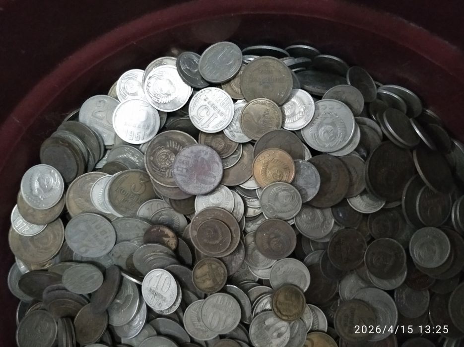Монеты СССР 5 кг.