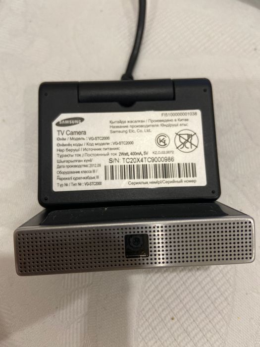 Продам ТВ камеру