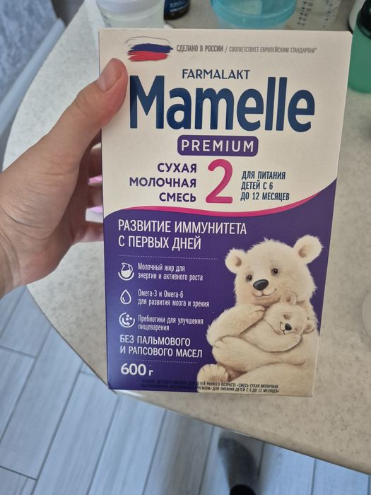 Детское питание смесь Mamelle premium 2
