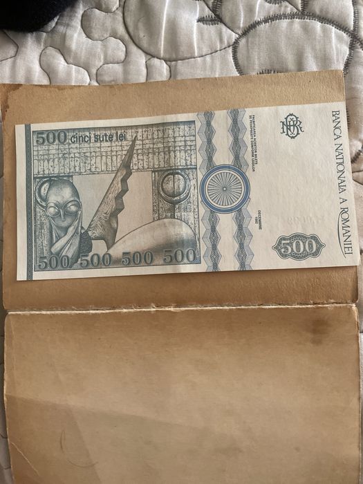 Bancnota cinci sute de lei 1876-1957