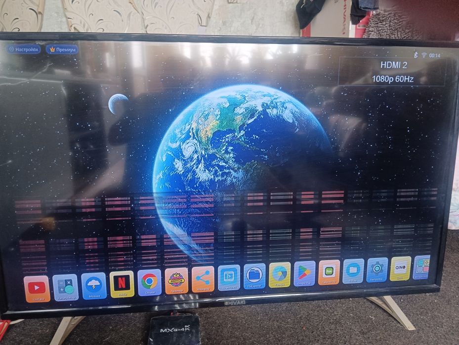 Телевизор "SHIVAKI"