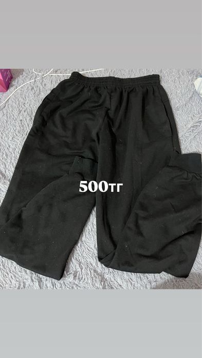 Разгрузка гардероба