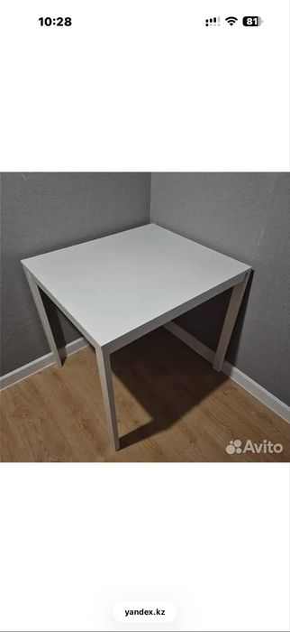 Икеа стол+2 стула 25.000