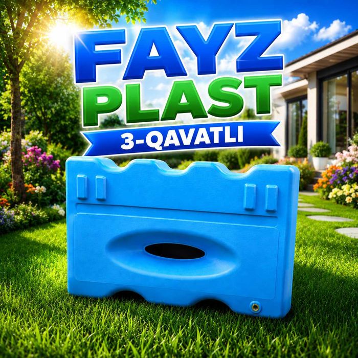 Fayz Plast 3-qavatli suv bo‘chkasi — Areston uchun ideal variant