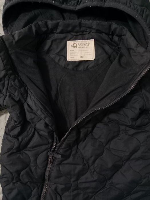 Детский осенний комбинезон