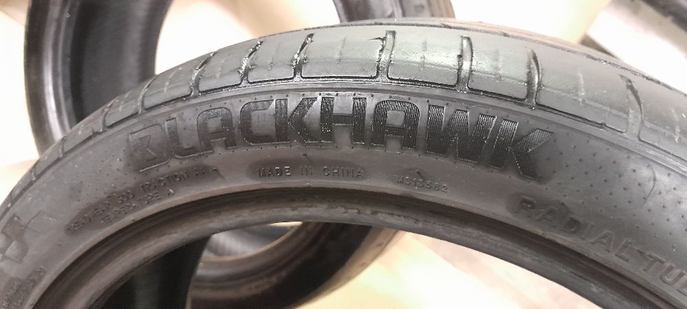 Продам шины R-18