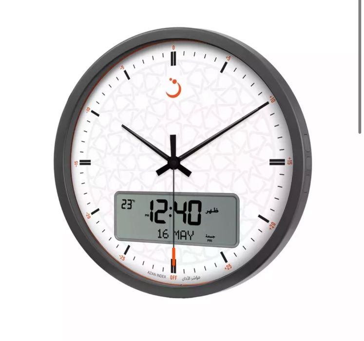 Часы настенные ALFAJR CR-23, для дома и офиса