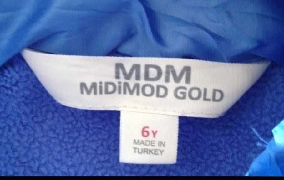 Зимно яке момче синяо