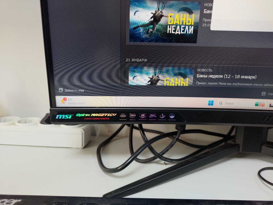 Игровой компьютер i5 9600K