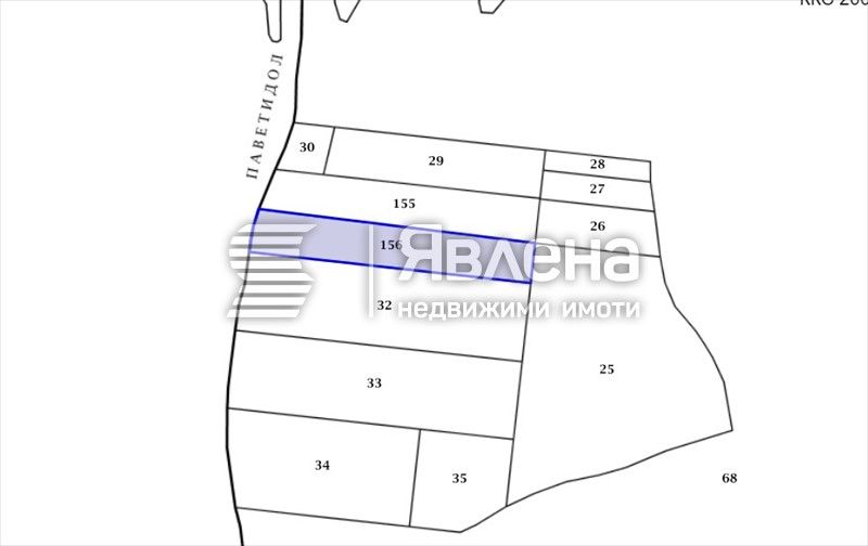 Продава се Парцел в Тетевен - 11000 кв.м за 5 €/кв.м - Снимка #1
