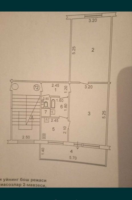 Kadisheva konechkada 2 xonali kvartira sotiladi