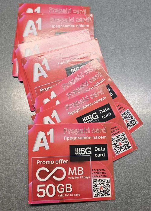 Предплатен пакет А1 50GB Сим карта с 15 дни неограничен интернет  5G