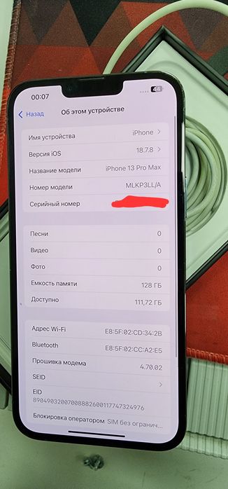 Iphone 13 Pro Max LL/A 128GB Kar Dak Akk 83% Zavod ideal