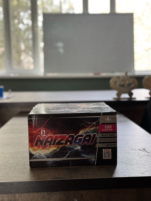 Салюты фейрверки Шымкент