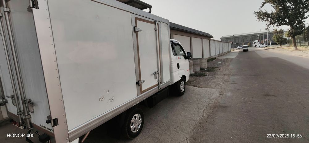 Kia bongo termo butka