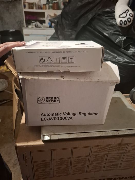 Centrala. Noua.    Immergas