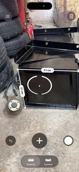 Инструментальный ящик