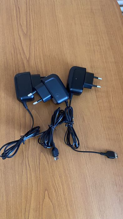 Telefoane si încarcatoare Samsung E1200