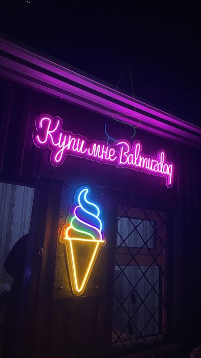 Продам готовый бизнес