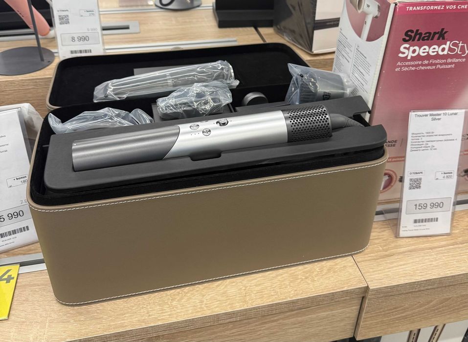 Стайлер Trouver Master 10 MultiStyler - Lunar Silver