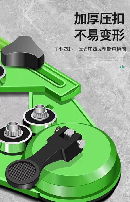 Шаблон для сверления керамической плитки - отверстий 4-83 мм,Локатор д