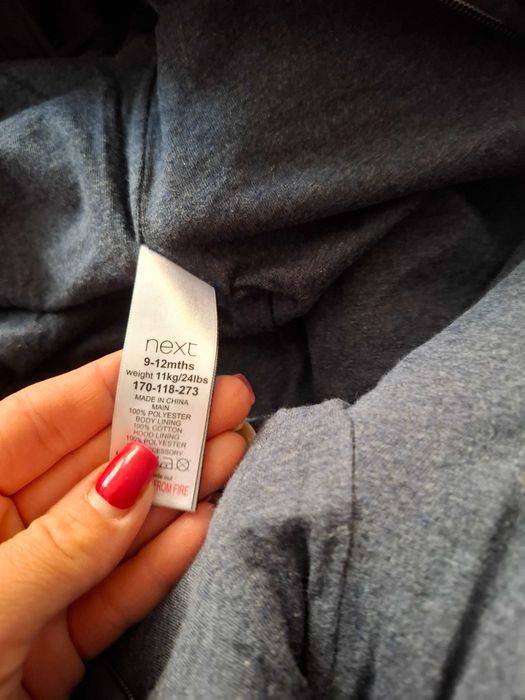 Космонавт на Next 9-12 месеца