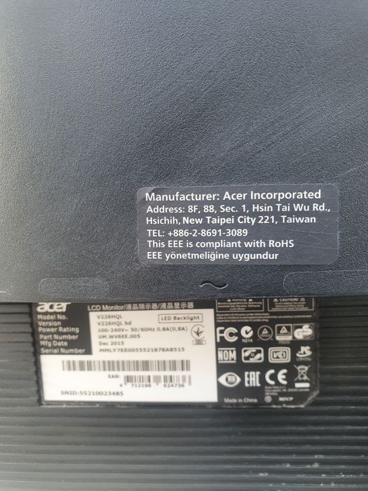 Монитоы асер 22 в количестве