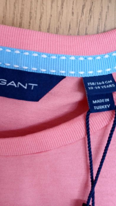 Тениска Gant 158-164 S
