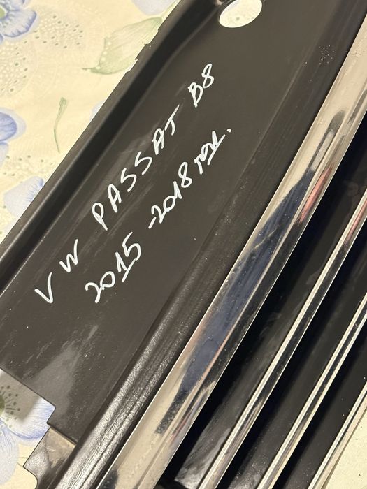 VW Passat b8 маска 2бр