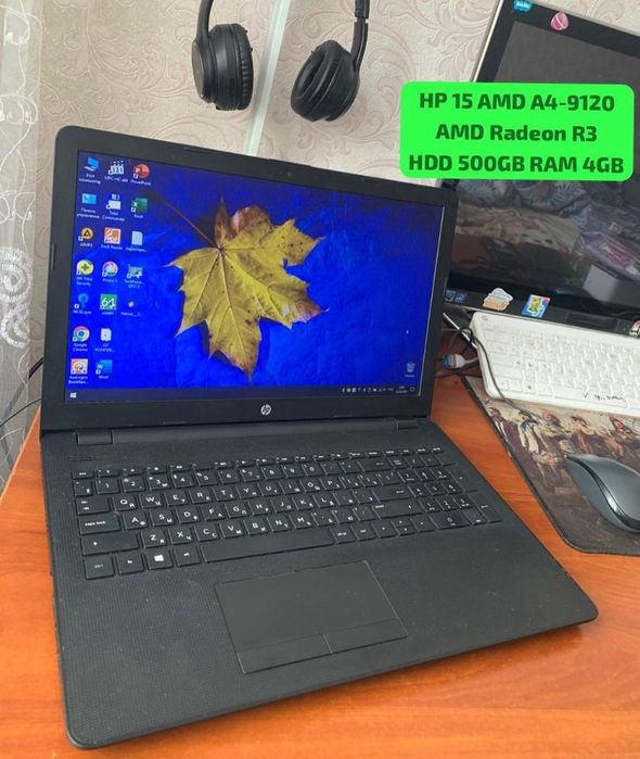 HP 15 AMD A4 2х Ядерный