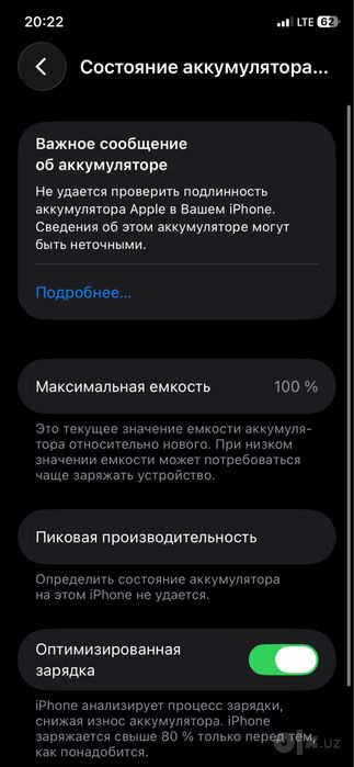 Iphone 11 pro qora