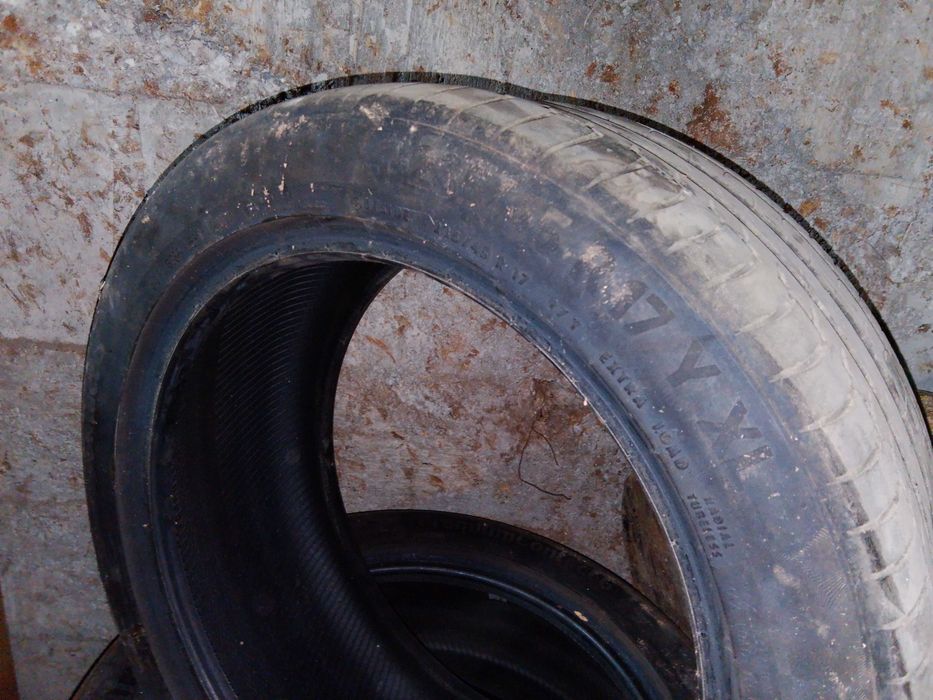 Продавам гуми  нови