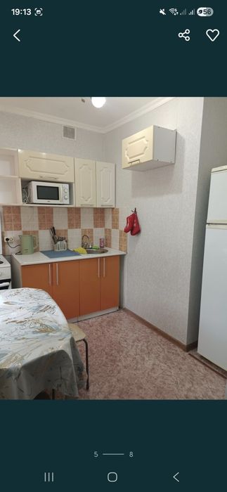 Сдаётся посуточно двухкомнатная