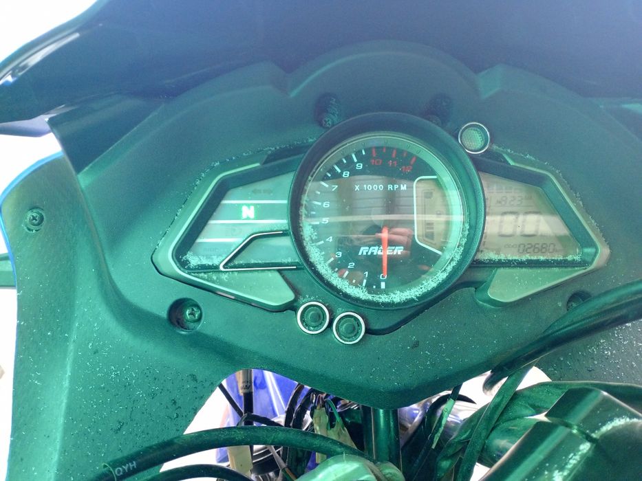 Продам Мото Рейсер Шторм 300