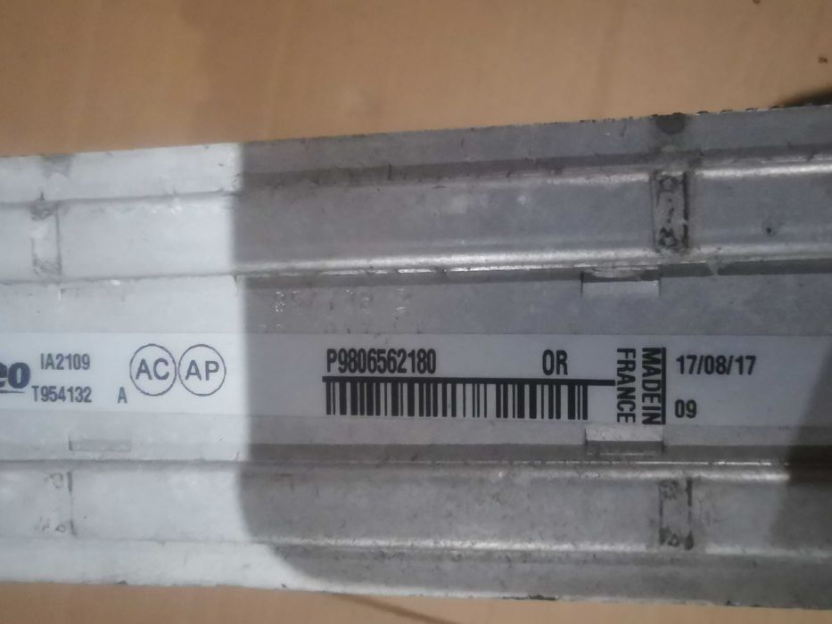 Интеркулер Peugeot Citroen  1.6 HDI