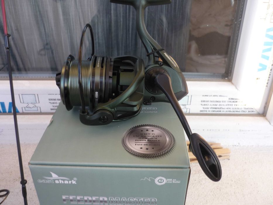 combo feeder pescuit