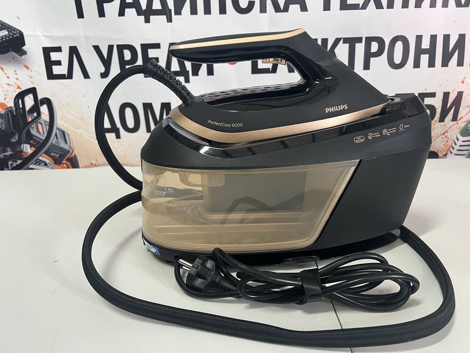 Ютия с парна станция Philips PerfectCare 6000