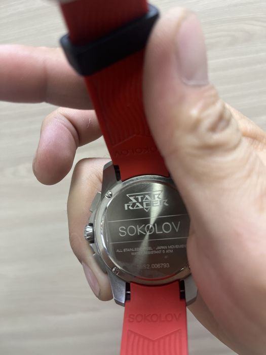 Часы механические