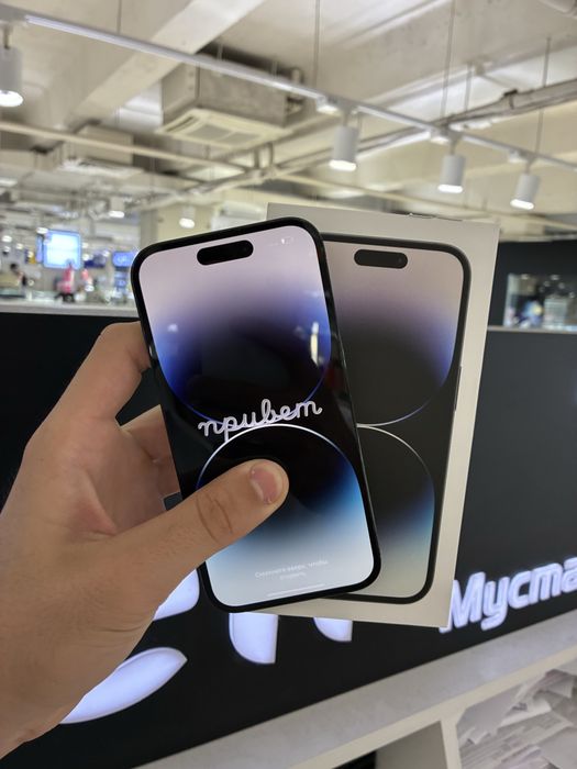 Iphone 14 Pro 256gb