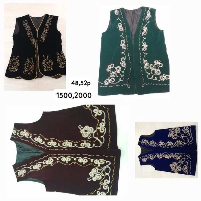 Продам кажеки,шапан,такия