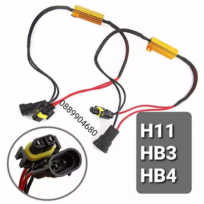 Canbus Free (Резистор) 25w/50w (T10)