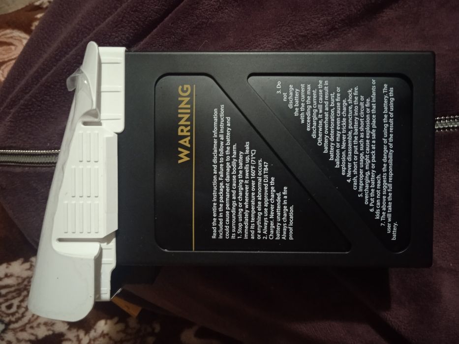 Батарея на квадрокоптер