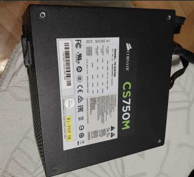 Corsair CS750M 750W 80+Gold