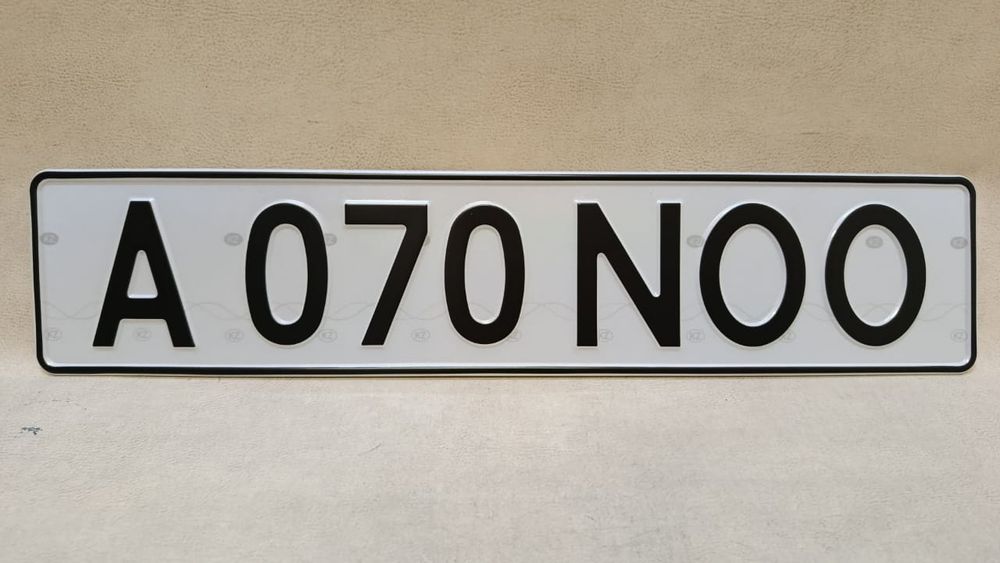 Дублкаты номера.