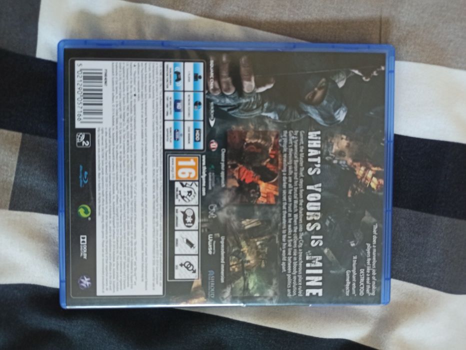 Игрите са в добро състояние почти не са играни