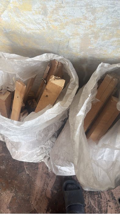 Доски в мешках ,самовывоз