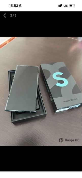 Продам  Samsung Galaxy S22 Ultra 12-512 ГБ